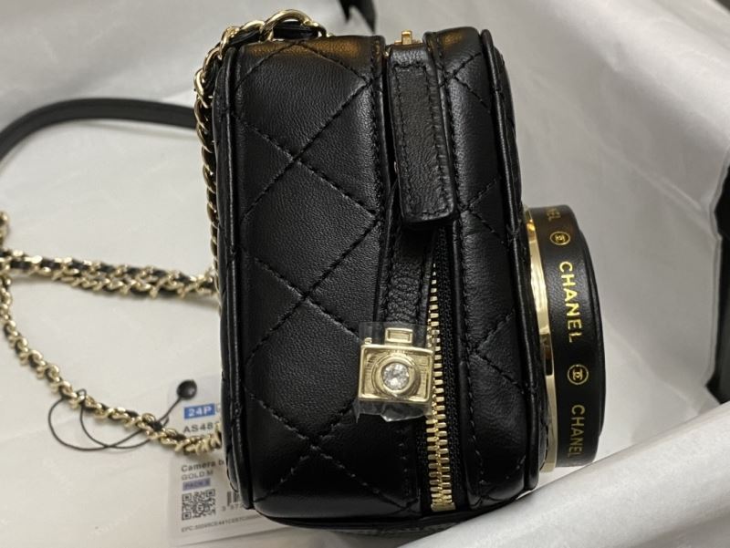 Chanel Stachel Bags